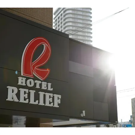 Hotel Relief Sapporo Susukino - Vacation Stay 22849V